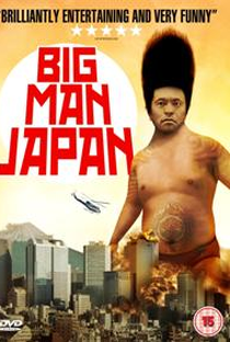 O Gigante do Japão - Poster / Capa / Cartaz - Oficial 3