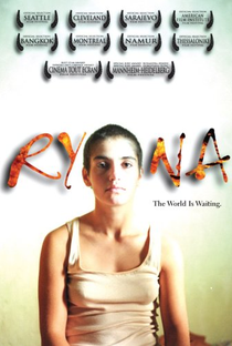 Ryna - Poster / Capa / Cartaz - Oficial 1