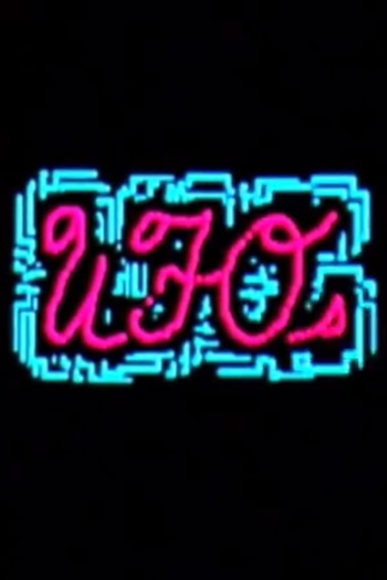 Poster de Curta UFO's (1972)