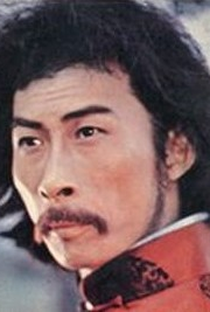 Kai Chia - Poster / Capa / Cartaz - Oficial 1