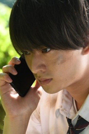 Poster de Episódio 第 4 話 (2022)
