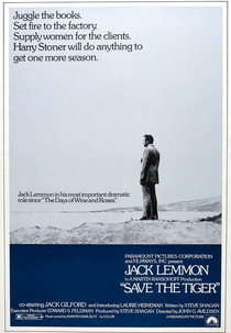 Sonhos do Passado (Save the Tiger)