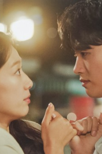 Poster de Episódio 11회 (2024)