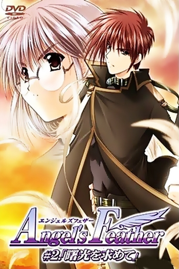  de Série Angel's Feather (2006)