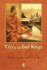 Lost Worlds (Lost Worlds)