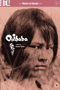 Onibaba: A Mulher Demônio - Poster / Capa / Cartaz - Oficial 6