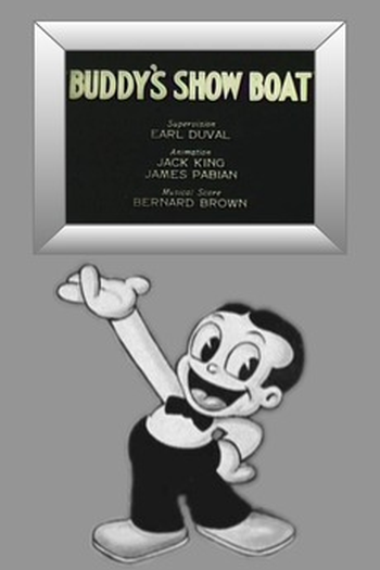 Poster de Curta Buddy's Show Boat (1933)
