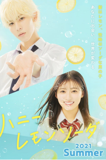  de Filme Honey Lemon Soda (2021)