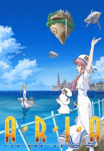 Aria The OVA: Arietta (Aria The OVA: Arietta)