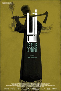 I am the People - Poster / Capa / Cartaz - Oficial 1