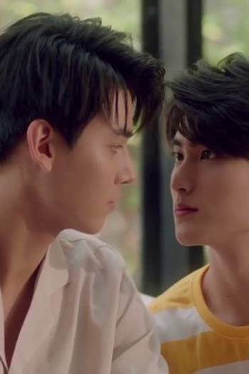 Poster de Episódio เป็นได้แค่เพื่อน (2021)