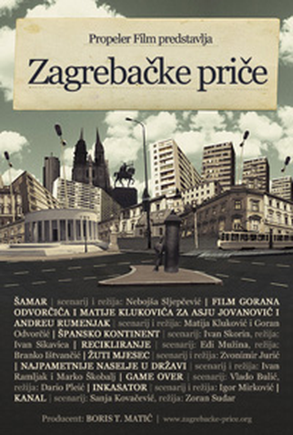 Poster 2 de Filme Histórias de Zagreb (2009)