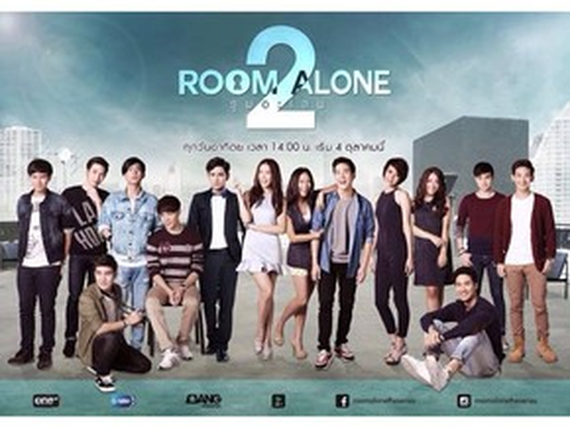 Foto 1 de Room Alone 2
