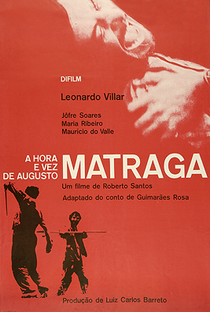 A Hora e a Vez de Augusto Matraga - Poster / Capa / Cartaz - Oficial 4