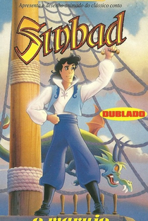 Sinbad, O Marujo - Poster / Capa / Cartaz - Oficial 1