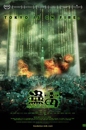  de Filme Kodoku: Meatball Machine (2017)