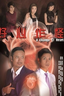 A Change of Heart - Poster / Capa / Cartaz - Oficial 1