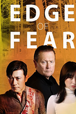 Na Mira do Medo (Bleed)