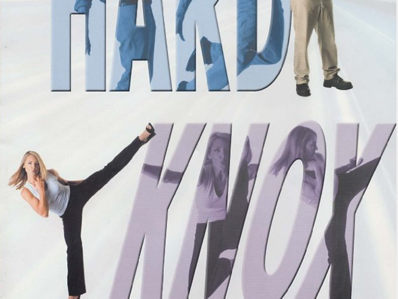Foto 2 de Hard Knox