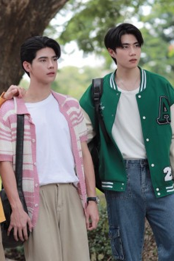 Poster de Episódio ตอนที่ 4 (2025)