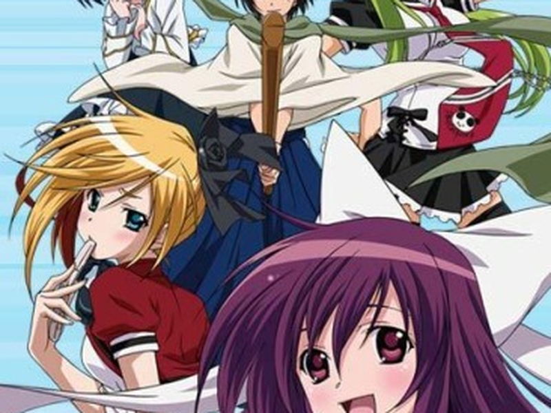 Foto 1 de Asu no Yoichi!