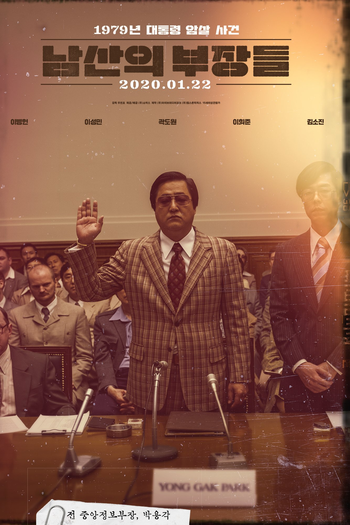  de Filme The Man Standing Next (2020)