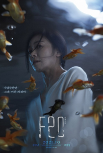 Drama Special Season 12: TV Cinema - F20 - Poster / Capa / Cartaz - Oficial 2