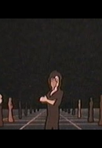 Rapid Eye Movements (Rapid Eye Movements)