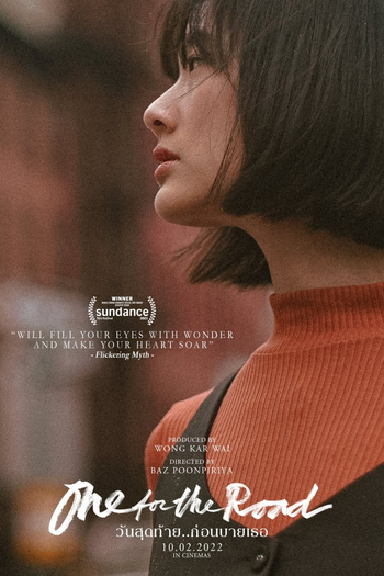  de Filme One For The Road (2021)