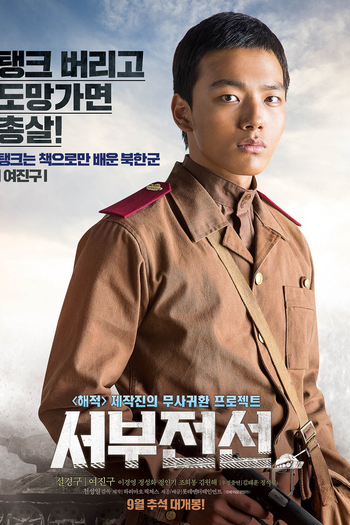  de Filme The Long Way Home (2015)