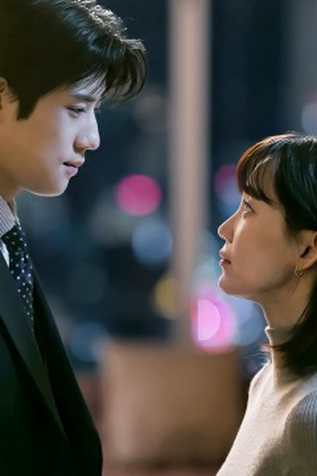 Poster de Episódio 8회 (2024)