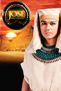 José do Egito - Poster / Capa / Cartaz - Oficial 4