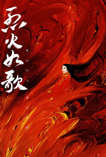 The Flame's Daughter - Poster / Capa / Cartaz - Oficial 10