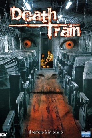 Poster 5 de Filme Olhos Vermelhos (2005)