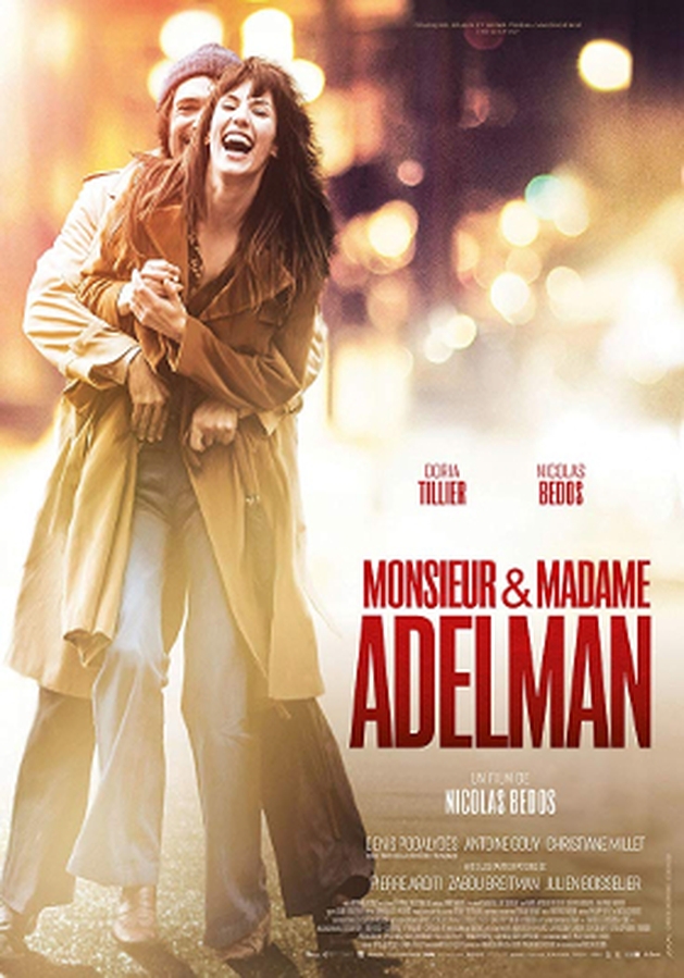 Monsieur & Madame Adelman (2017) - Crítica por Adriano Zumba