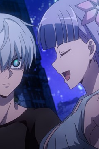 Poster de Episódio 死闘の果て (2024)