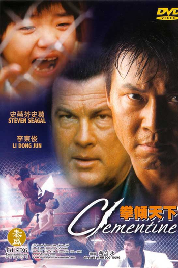  de Filme Desafio Final (2004)