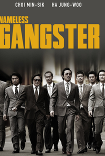 Gangster Sem Nome - Poster / Capa / Cartaz - Oficial 3