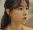 남자친구 Ⅱ