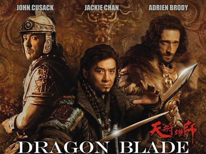 Foto 6 de Batalha dos Impérios