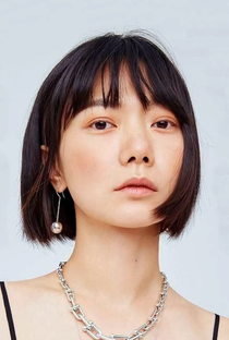 Bae Doona - Poster 1