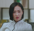 10화