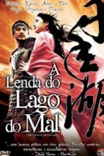  de Filme A Lenda do Lago do Mal (2003)