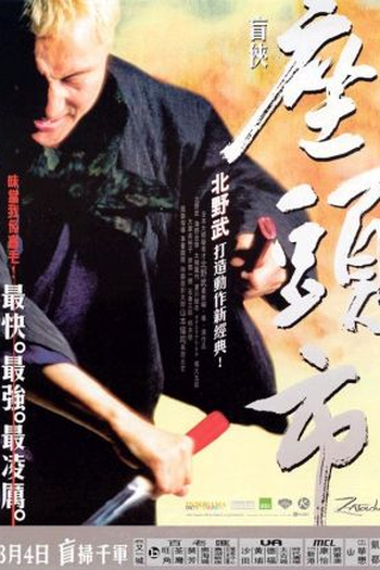  de Filme Zatoichi (2003)