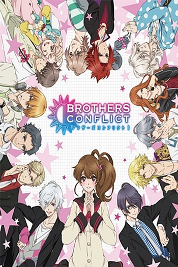  de Série Brothers Conflict (2013)