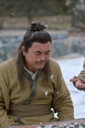 Poster de Episódio 与卿书 (2023)