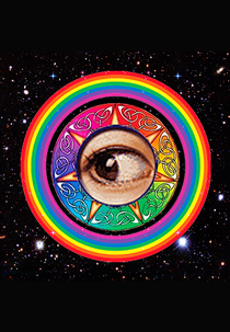 Memory Hole (Memory Hole)