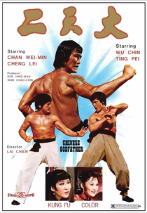 O Vingador Faixa Preta (Da jiao long)