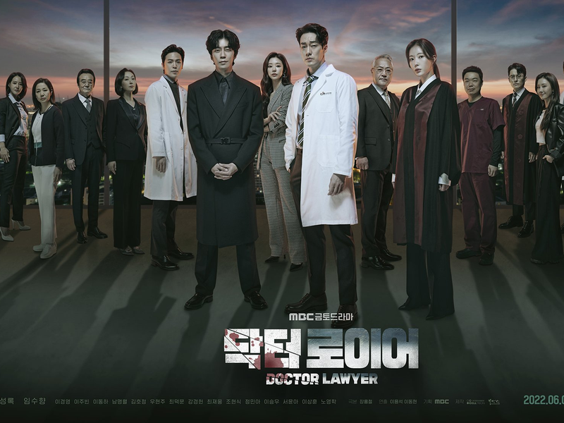 Foto 1 de Doutor Advogado