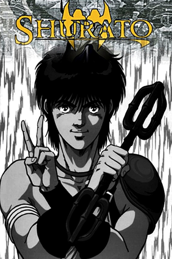  de Série Shurato (1989)